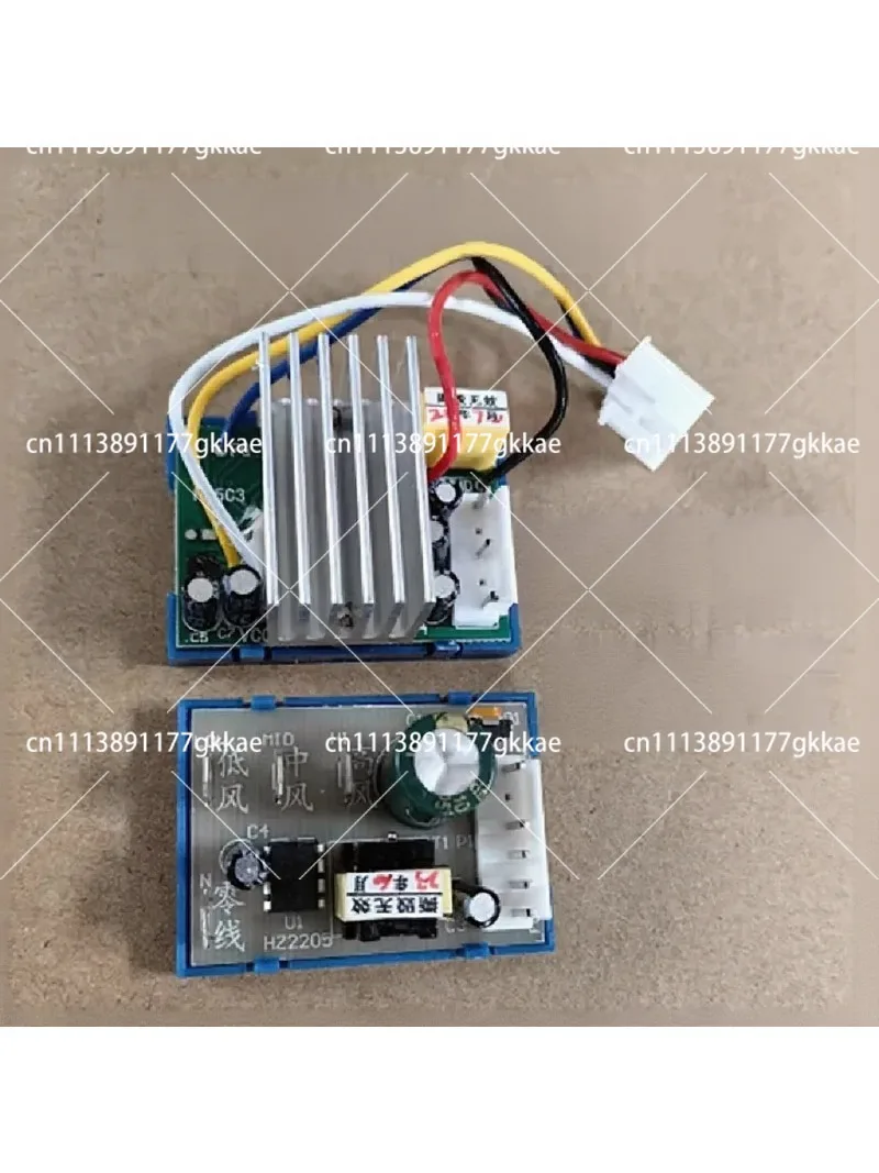 AC Fan Conversion Module 5-Pin DC 310V 300V for Air Conditioning Systems