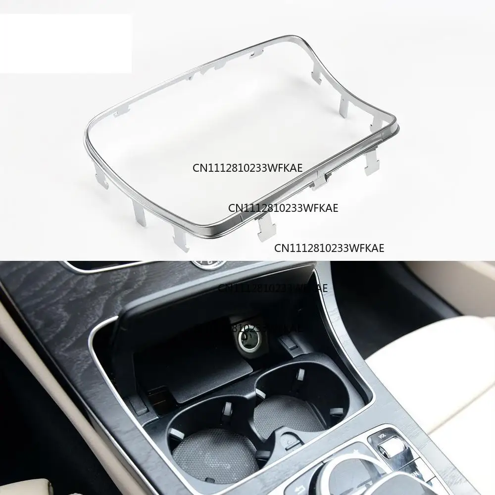 For Mercedes-Benz GLC C-Class W253/205 2015-2020, Console Center Ashtray Cup Holder Bar Trim