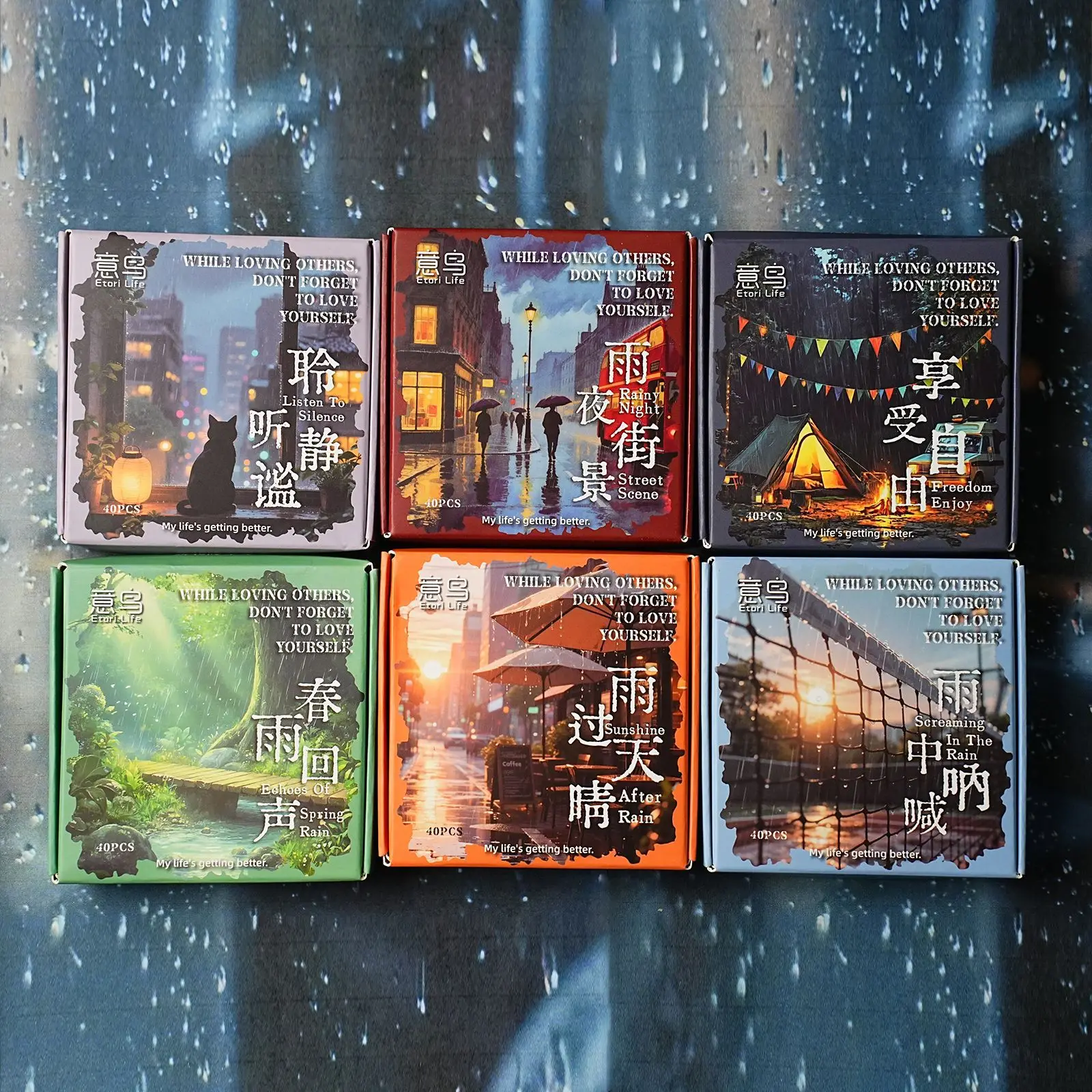 

40pcs/lot Memo Pads Material Paper Rain love Junk Journal Scrapbooking Retro Background Decoration Paper