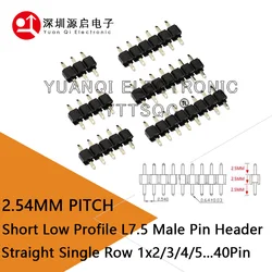 100pcs 2.54mm Male 1X3/4/5/6/7/8/40P L7.5 Low Profile Breakable Rohs Goldplate Single Row Straight PCB Male Pin Header Connector