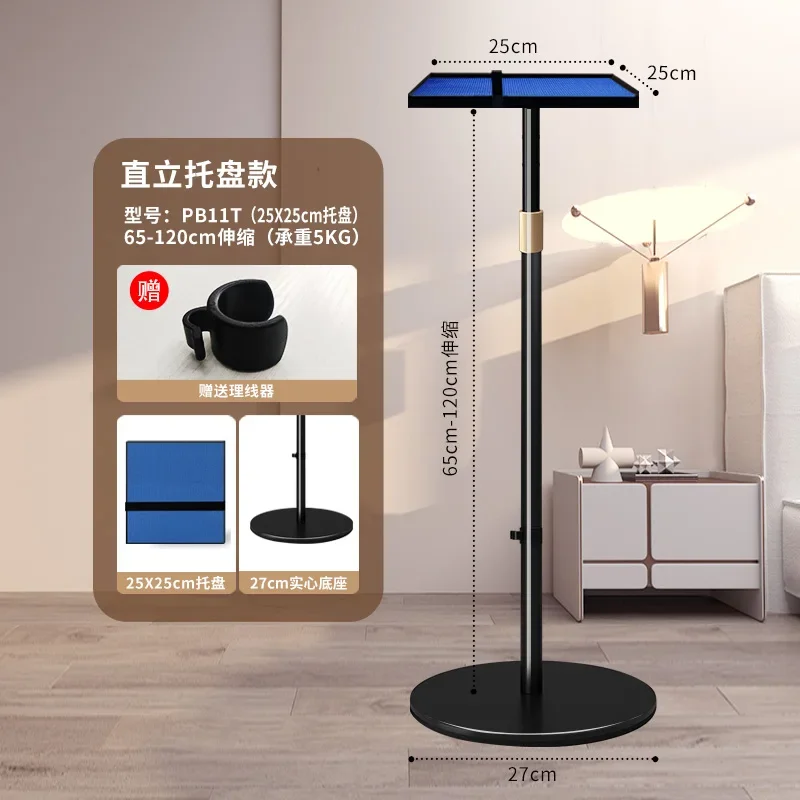 دعامة تثبيت على الحائط لجهاز العرض، صينية فرعية بجانب السرير، دعامة بيضاء #4