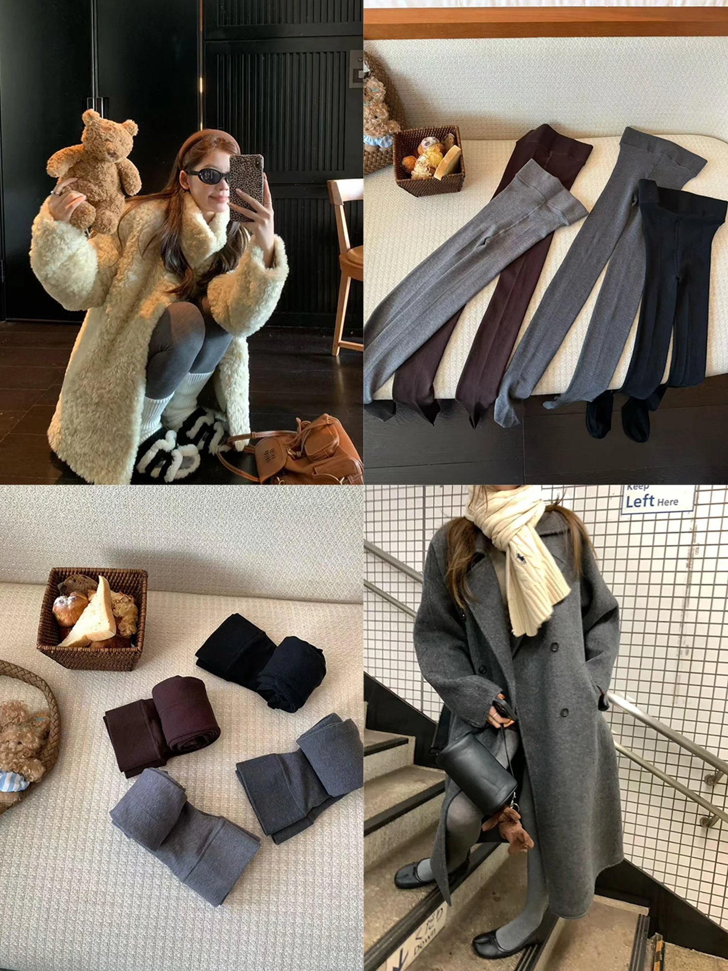 

Мягкие женские брюки Camere Base Layer Sos, высокоэластичные осенне-зимние носимые длинные брюки, повседневные леггинсы с высокой талией