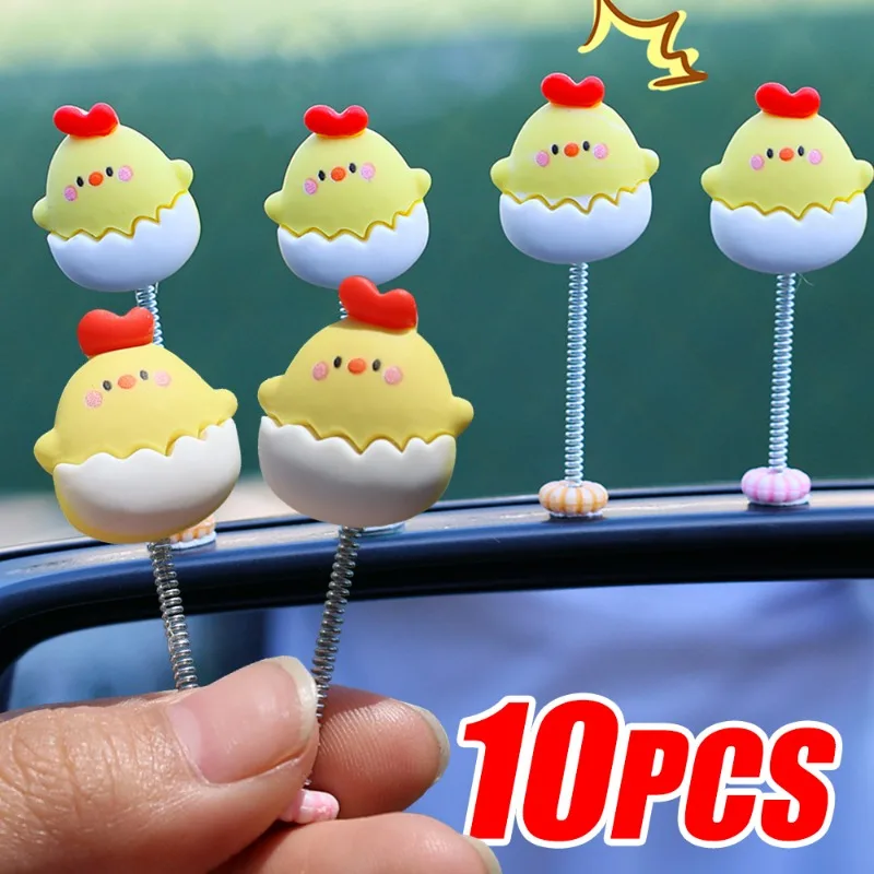 

Car Ornaments New Resin Little Yellow Chicken Shake Head Ornament Auto Console Display Screen Cute DIY Decorative Accessories