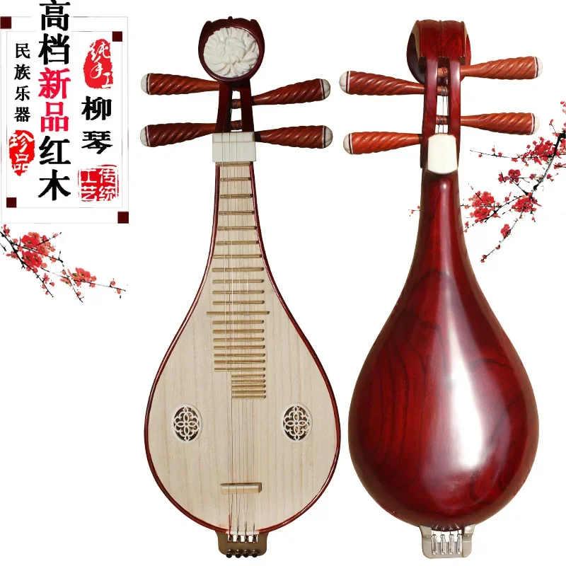 The mahogany willow music soul instrument is played professionally