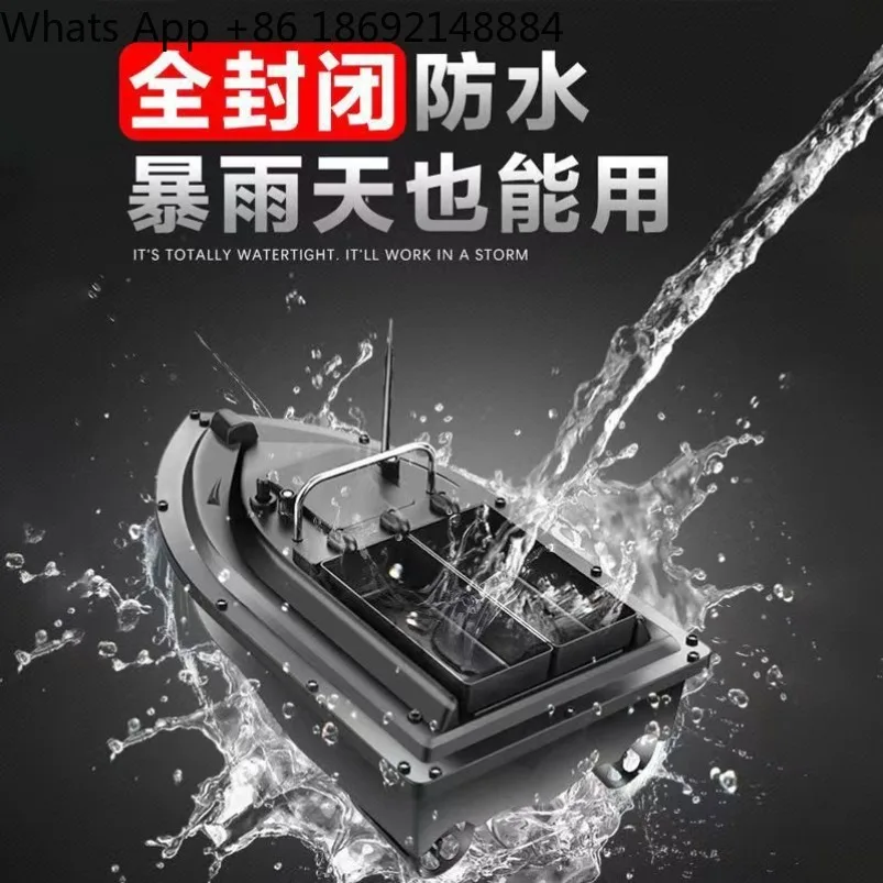 barca-da-pesca-intelligente-telecomandata-da-600-metri-ad-alta-potenza