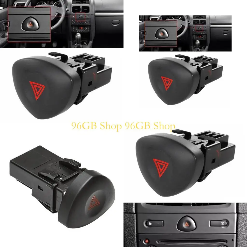 

96 ГБ кнопку предупреждения о опасности для переключения для опасности для CLIO 2 MK2 8200060036 8200442723