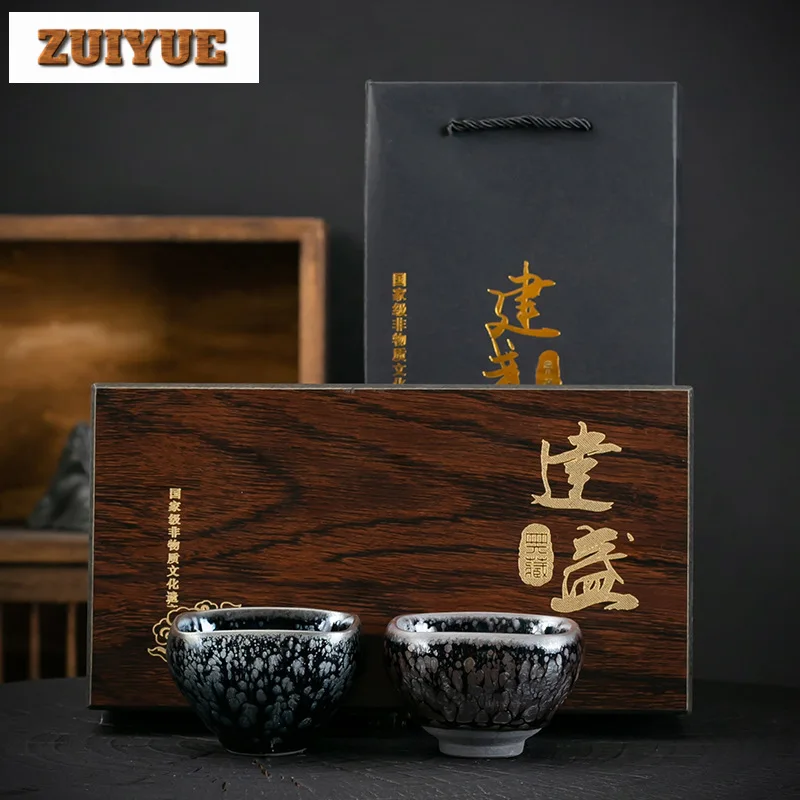 2pc/set  Authentic Iron Body Jianyang Jianzhan Tea Cup Handmade Tianmu Oil Tea Bowl Dropping Partridge Jianzhan Wood Gift Box