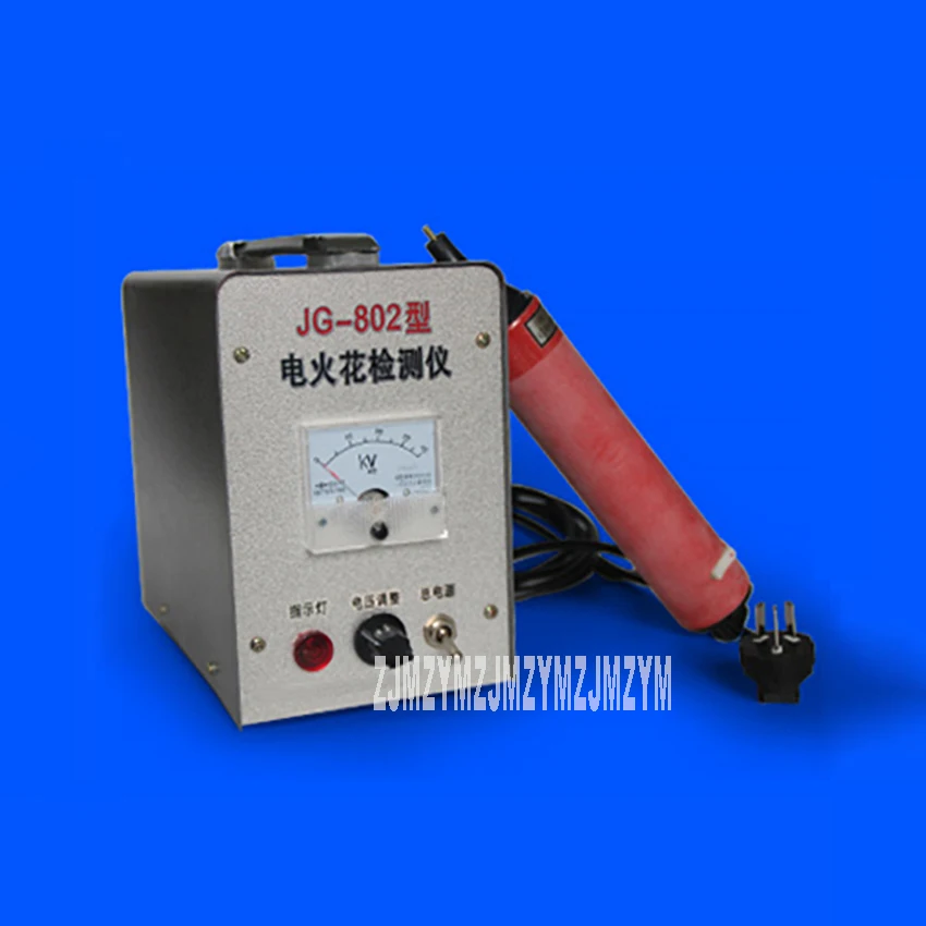 JG-802 Portable Electric Spark Leak Detector Pinhole Tester Metal Anticorrosive Coating Testing Equipment