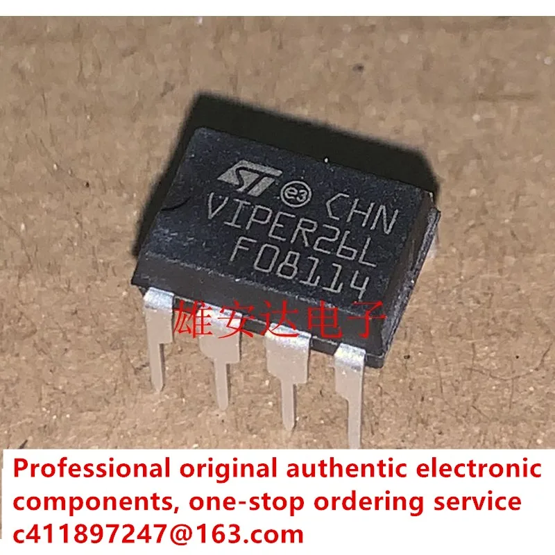 10PCS/Newly Imported Original Genuine VIPER26L VIPER26LN Directly Inserted DIP-7 Power Management Chip