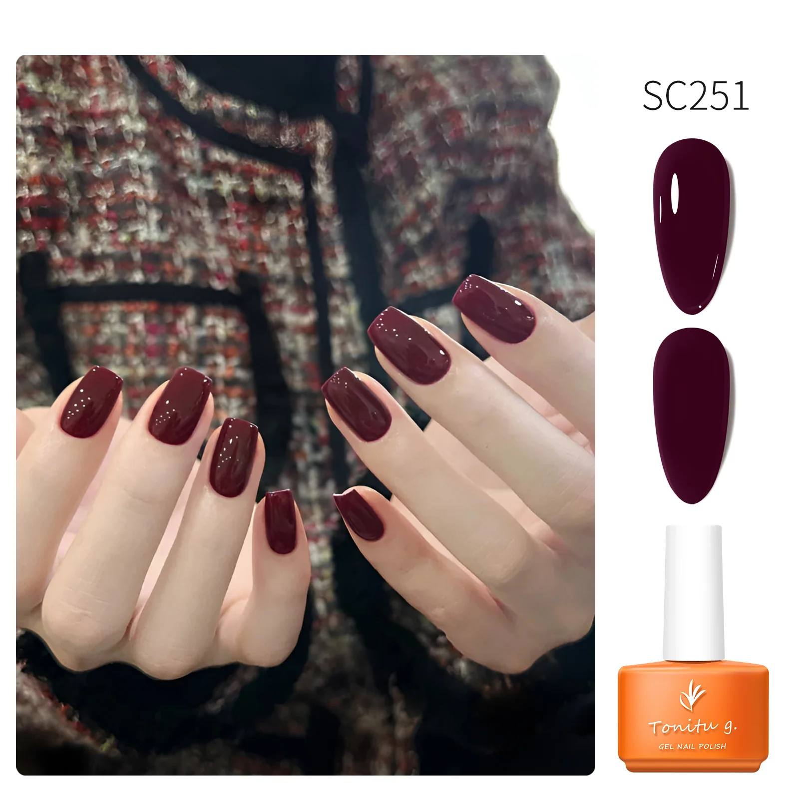 7ml Semi Permanent Gel Nail Polish burgundy purple brown red Nails Art Soak Off  UV LED Varnish Base Top Coat