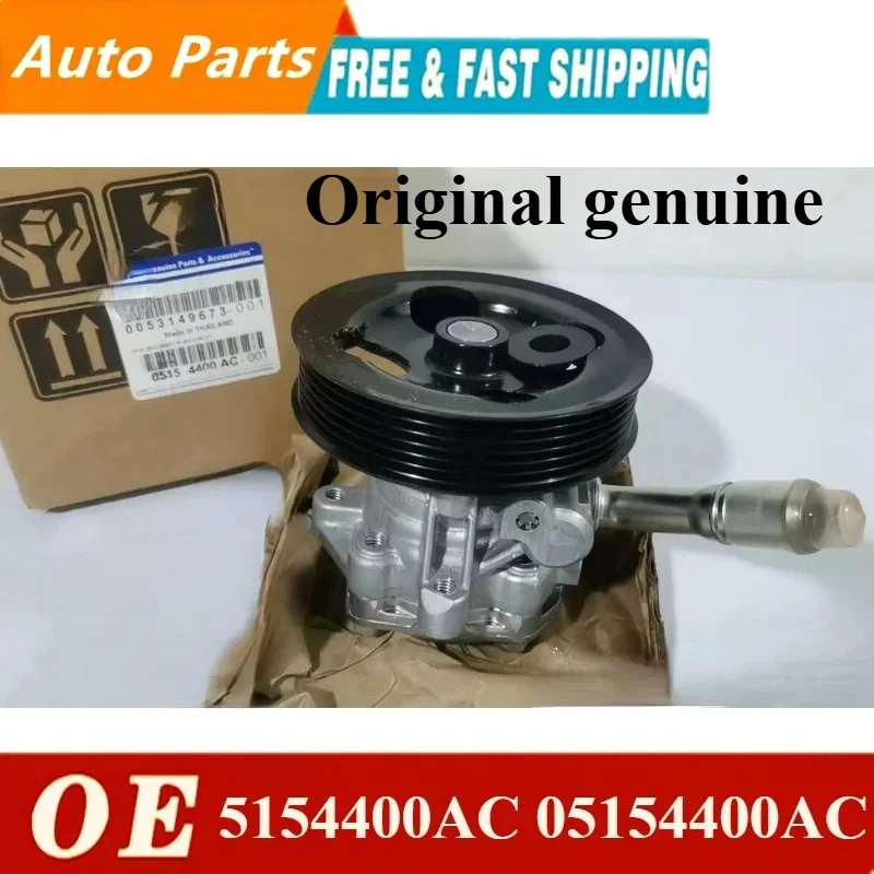 

Original Engine part Power Steering Pump With Pulley Fit For 3.6 T L V6 GAS For 12-18 JEEP WRANGLER JK 3.6L 5154400AC 05154400AC