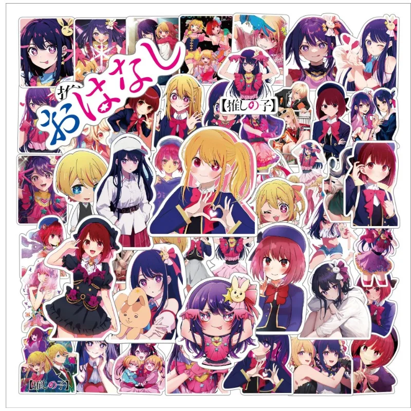 

50 шт. наклеек OSHI NO KO: серия аниме-стикеров для декора шлемов, рабочих столов, стен, DIY-наклейки, подарки и игрушки для детей