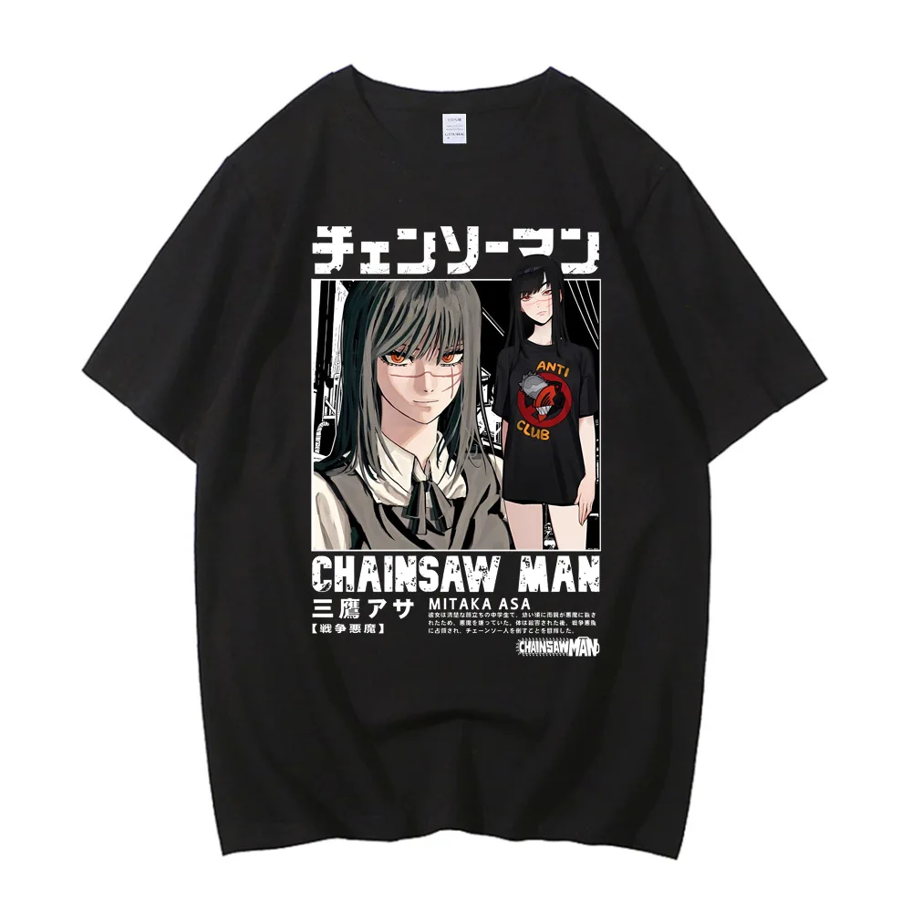 New Chainsaw Man Reze Mitaka Asa Tee Anime High Quality Cotton Short Sleeved T-shirt Men Women Summer Casual Street Wear Y2k