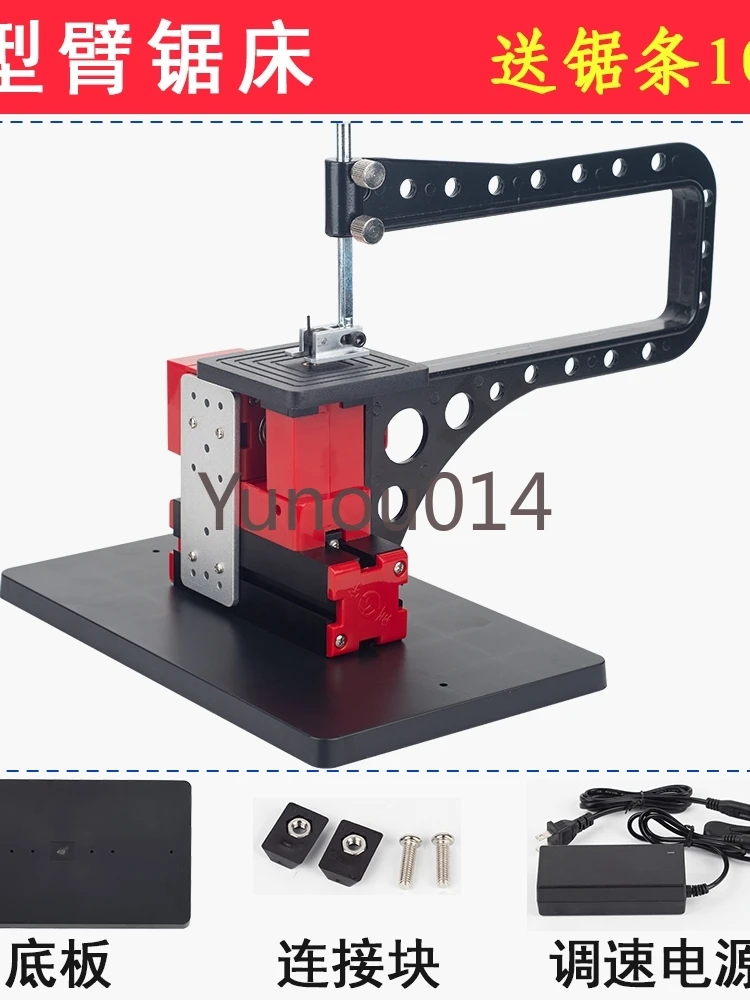 Bow-Type Small Sawing Machine, Bow-Type Arm Curved Saw, Multifunctional Flower-pulling Saw, Miniature Combined Machine