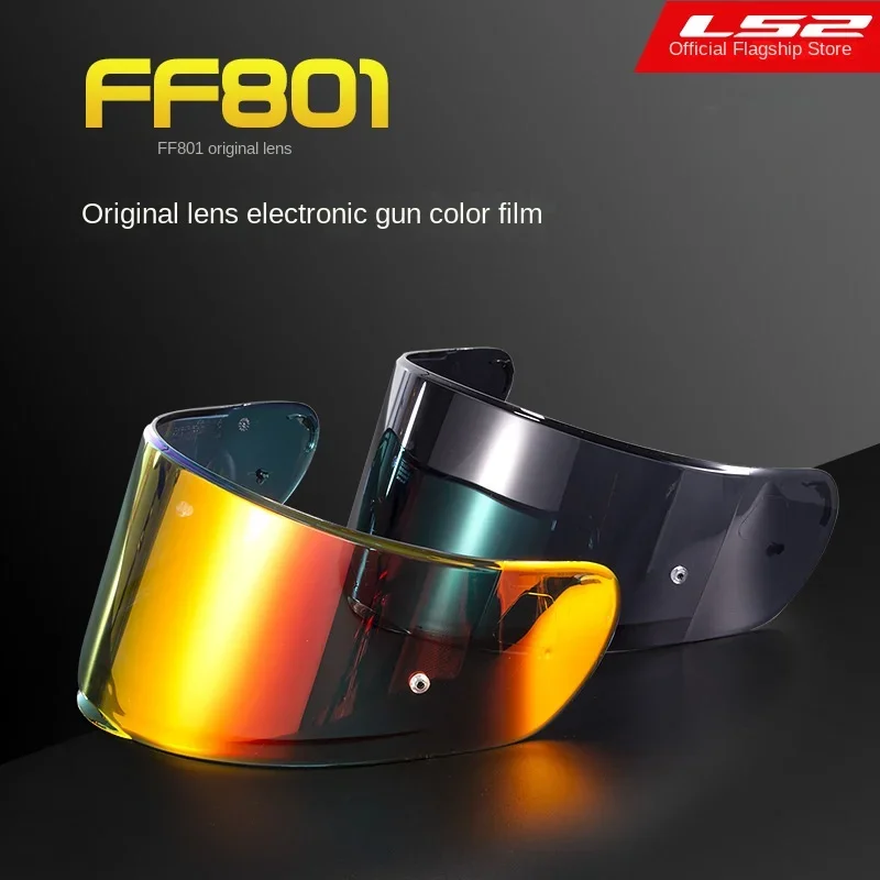 

LS2 Helmet Classic Factory Manager Lenses FF397/801 Electroplated Silver Tan Lenses Sun Protection Lenses Original Golden Tail