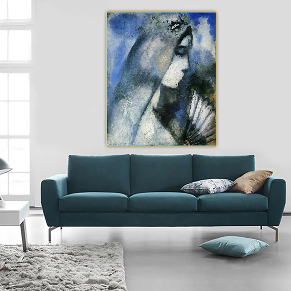 Citon Marc Chagall《Bride With A Fan》Canvas Art Oil Painting Famous Artwork Poster Picture Wall Background Decor Home Decoration