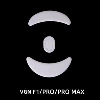 1Pack Original EsportsTiger Gaming ICE Edition Mouse Feet Mouse Skates for VGN Dragonfly F1/ Pro / Pro MAX Wireless