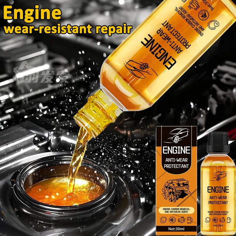 

Car carbon deposit protection agent, noise reduction and anti-shake, strong oil burning engine, liquid additive, wear repair&sb1