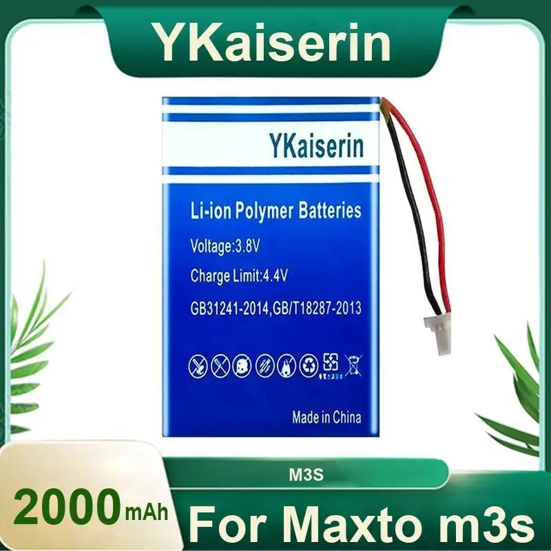 

Solid - State Drive Battery High-Performance 2000Mah Reliable Power For Maxto M3s