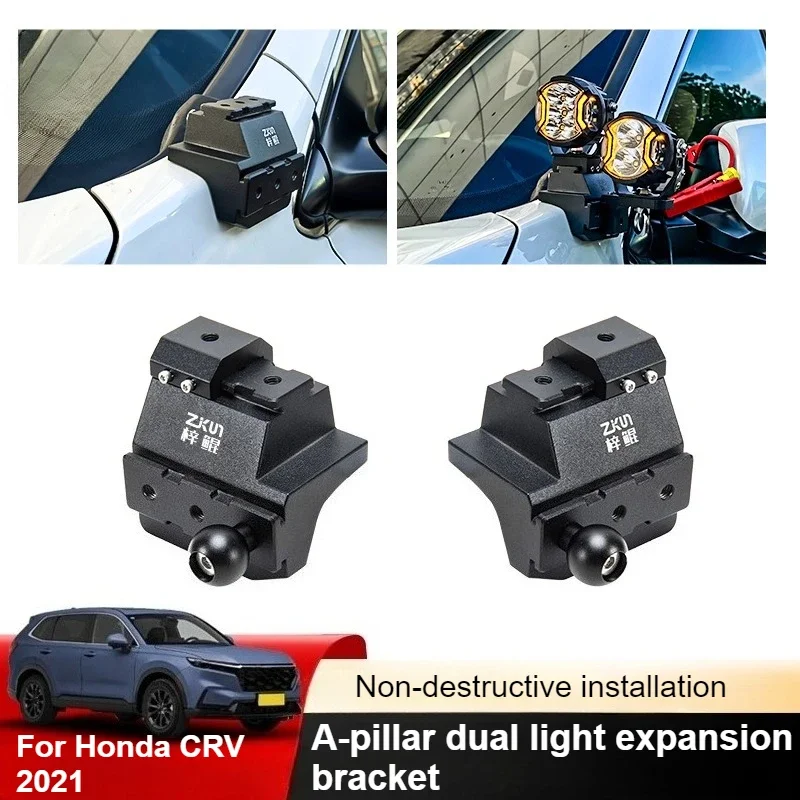 For Honda CRV 2018-2026 A Pillar Spotlight Bracket Front Engine Hood Quick Release Dual Guide Rail Expansion Stand Lamp Holder