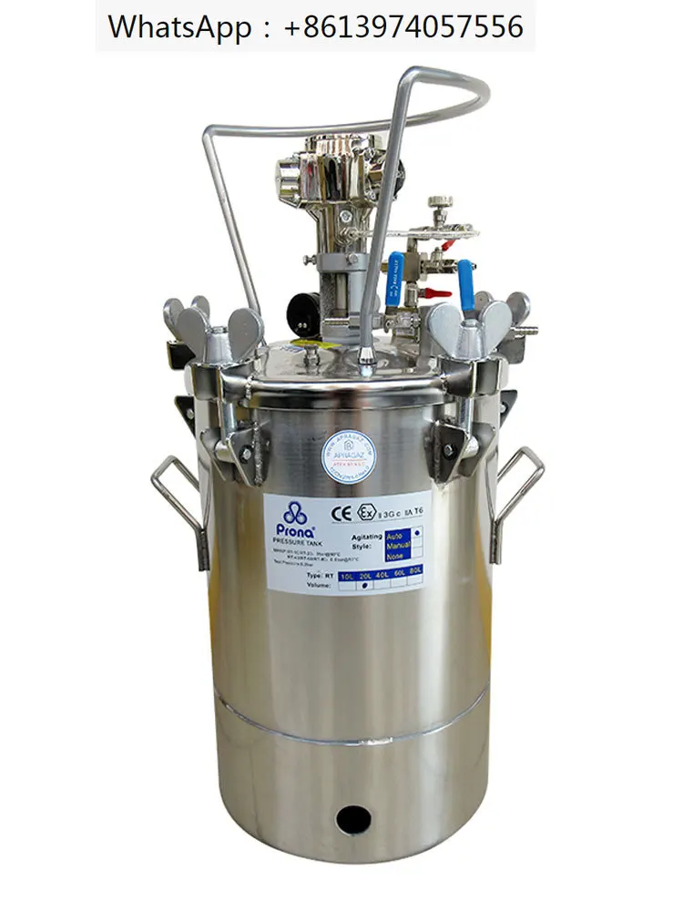 

Taiwan Automatic Mixing Manual Mixing Paint Pressure Bucket Coating Pressure Tank