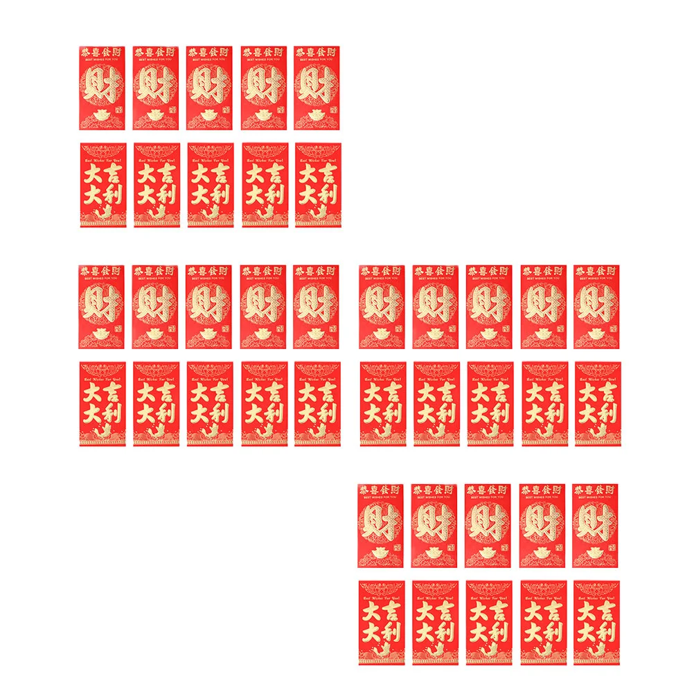 120 Pcs Bronzing Red Envelope New Year Packet Organisers Decorative Money Storage Chinese Style Bottle Stacking Mat Customized