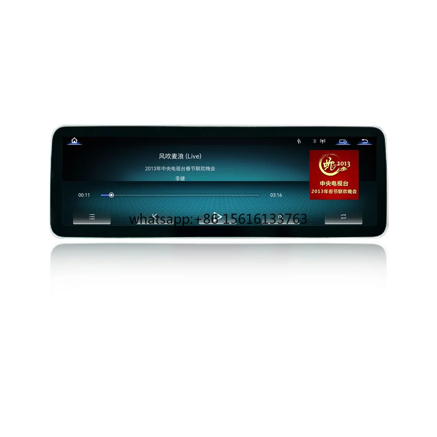 

14.9 Inch 2560*720P Linux Touch Screen for Mercedes Benz C GLC W205 C205 C200 C300 Apple Carplay Android Auto Radio