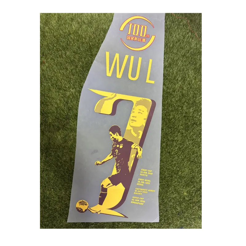 wu-lei-edicion-conmemorativa-100-juegos-articulos-para-aficionados-al-futbol-insignia-numerada-con-impresion-por-transferenci