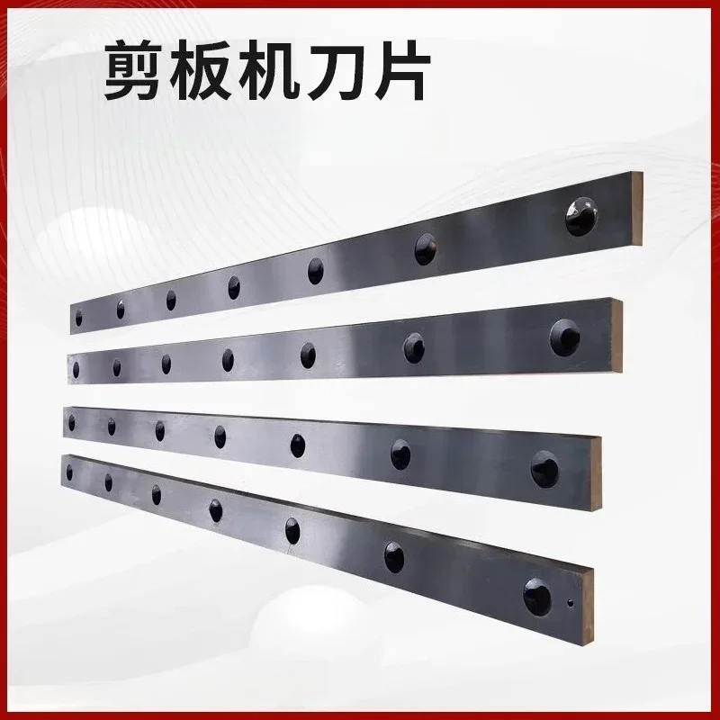 PremiumShearing Machine Blade Pendulum Gate Baler Hydraulic Cutting Cutting Cutting Board Blade Screw Up and Down Tool Punch