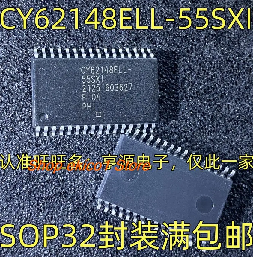 

5pieces Original stock CY62148ELL-55SXI IC SOP-32