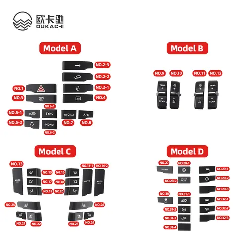 포르쉐 카이엔 7P5 파나메라 970 마칸 95B 용 전면 후면 안창, 에어 벤트 온도 조절, AC 단추 스위치 캡