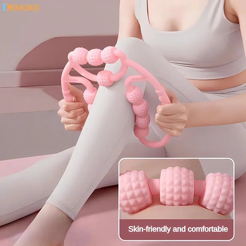 12 Wheel Annular Leg Clamp Massager Relaxing Plastic Leg Roller Muscle Trainer Bar Yoga Meridian Massager Annular Leg Clamp Clip