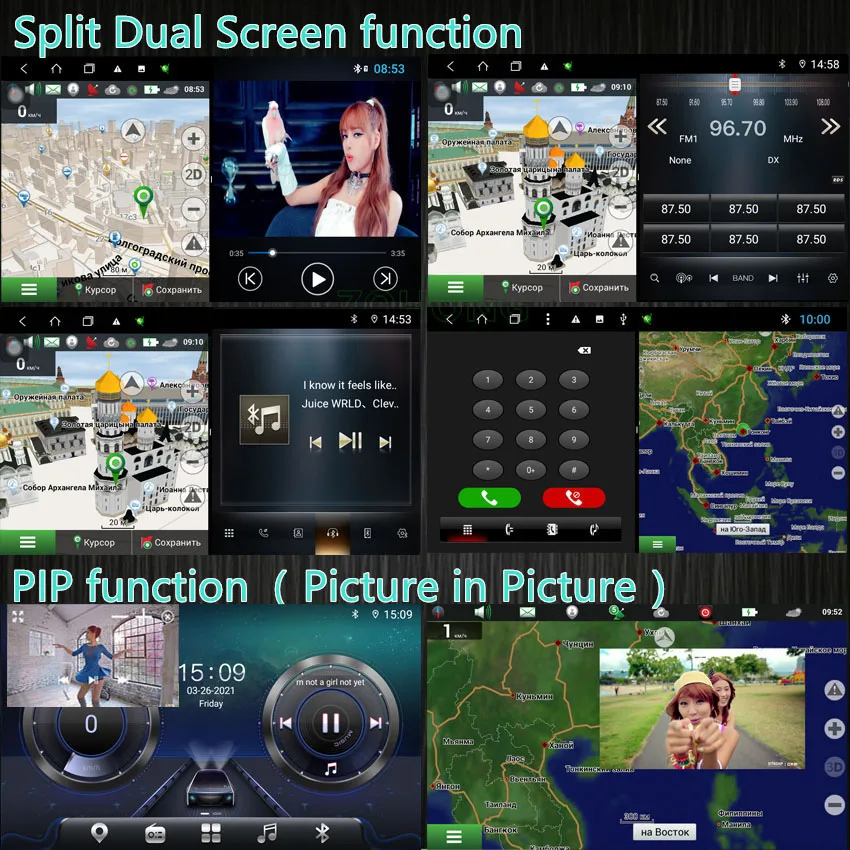 DSP Carplay For Peugeot 508 508SW Car Stereo Multimedia Video Player Head Unit GPS Navigation Autoradio Android Auto Radio 2 Din