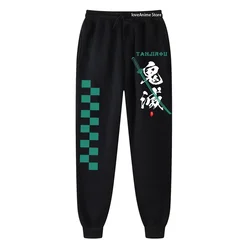 Homens e mulheres Demon Slayer Sweatpant, calças longas de anime, calça casual cosplay, Harajuku Streetwear, moletom roupas