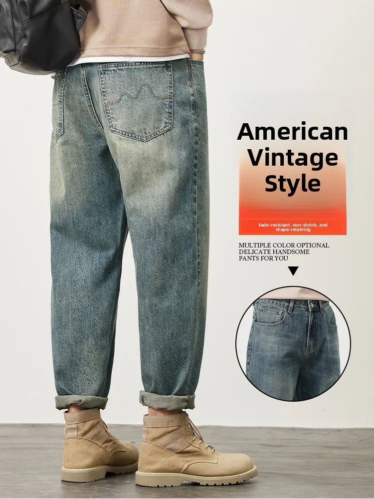 

Men's Fashionable Retro Straight Leg Jeans Spring Autumn Wear Resistant Loose Fit Casual mid Waist Zipper Jeans