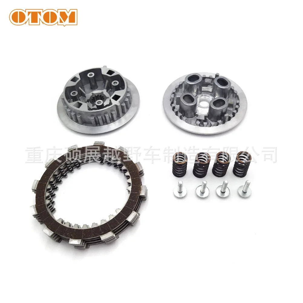 Off-road motorcycle engine modification accessories Zongshen NC250 NC300 sliding clutch