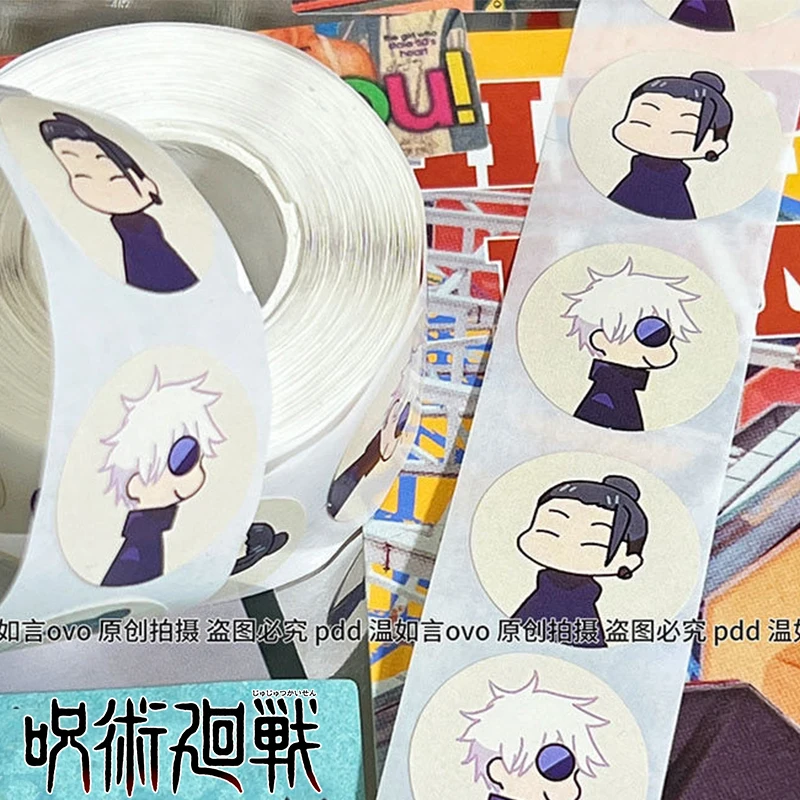 

500pcs Jujutsu Kaisen Stickers Seal Label Gojo Satoru Anime Geto Scrapbook DIY Decorative Diary Decals Cartoon Cute Sticker Roll