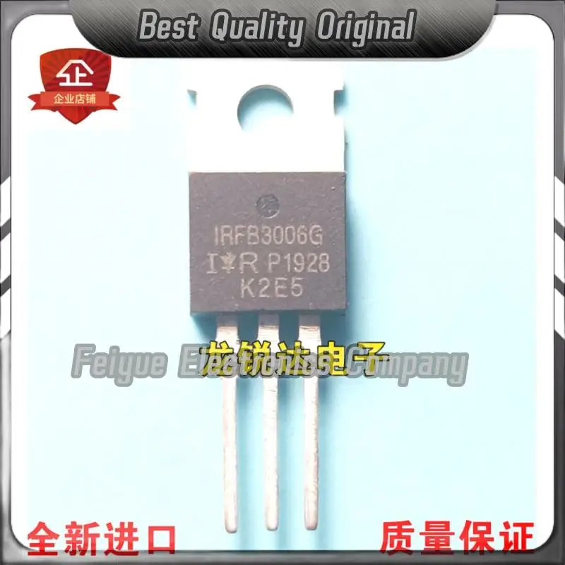 5PCS-20PCS  IRFB3006 IRFB3006G TO-220 MOS 60V 195A  Best Quality Imported Original