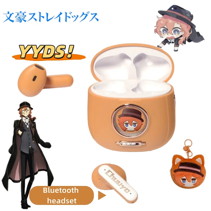 

Bungo Stray Dogs Nakahara Chuuya Anime Wireless Bluetooth Earphones, Personalized Noise-Cancelling Semi-In-Ear Headphones, Gift