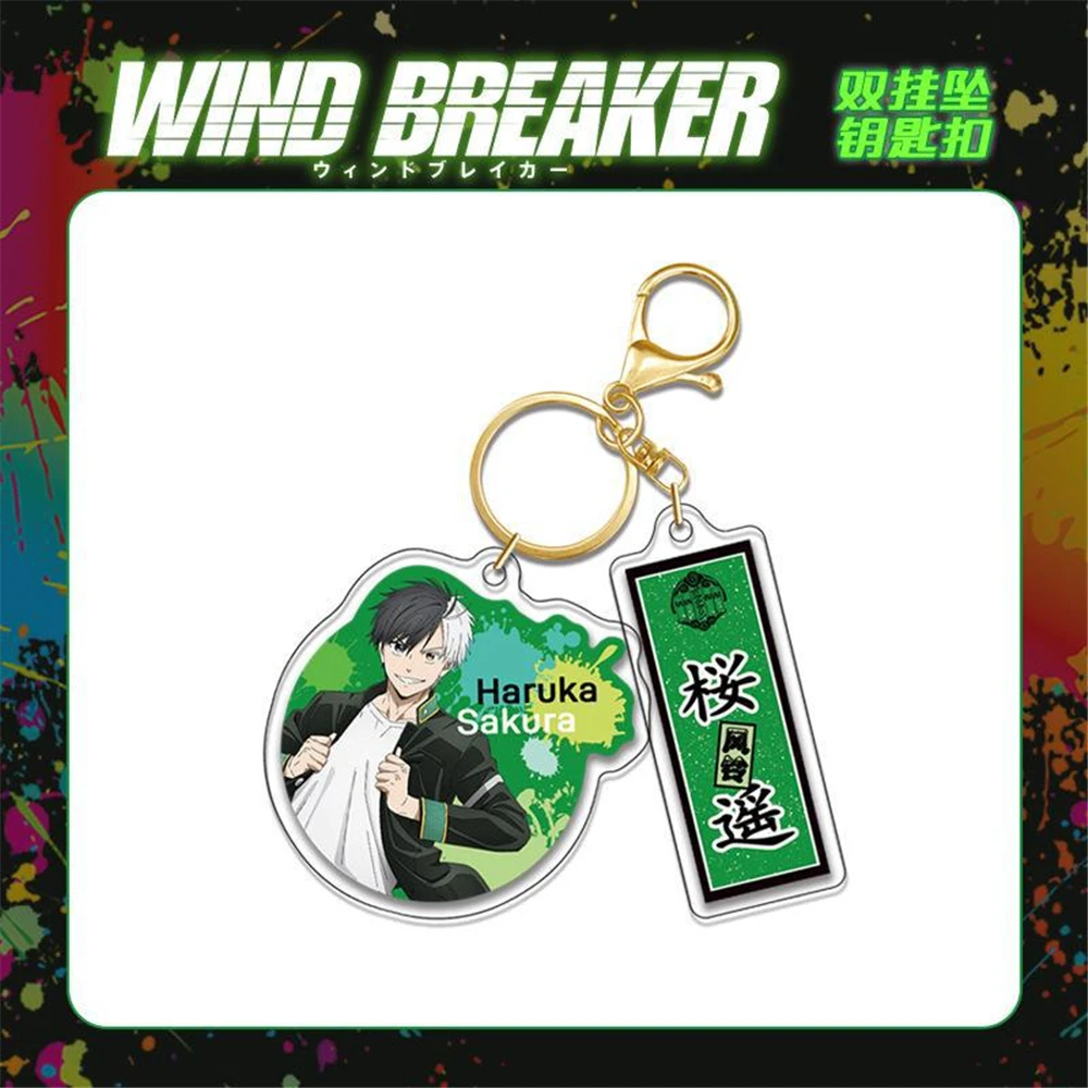 Anime WIND BREAKER WINBRE Sakura Haruka Sugishita Kyotaro Cosplay Costume Acrylic Key Chain Keychain Accessories