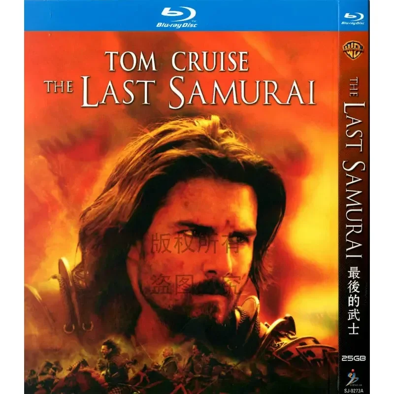 Action History War Movie The Last Samurai BD High Definition 1080P Blu Ray 1 Disc DVD