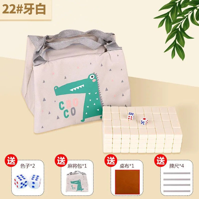 Mucen Store Mini Mahjong Sets, Small Size, Travel, Outdoor, Portable, Dormitory, Home, Hand-Written Mahjong Set