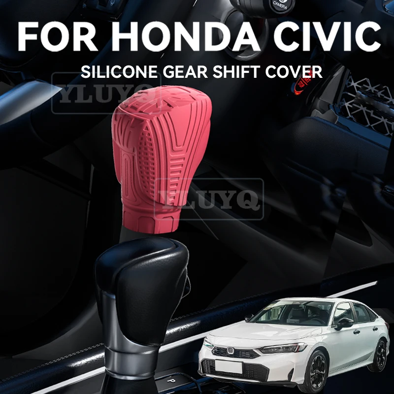 

Силиконовый чехол на рычаг переключения передач для Honda Civic, противоскользящий, аксессуар для декора салона автомобиля