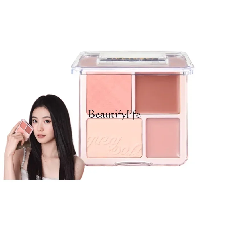 

Judydoll Blush High Disc Water Gloss Blush Cream Swell Highlighter