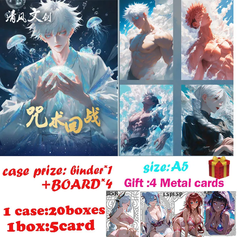 

Qing Feng Culture Creation Jujutsu Kaisen Acrylic Color Boards JJK Booster Box Gojo Satoru Nanami Sukuna Hobby Chrismas Gift
