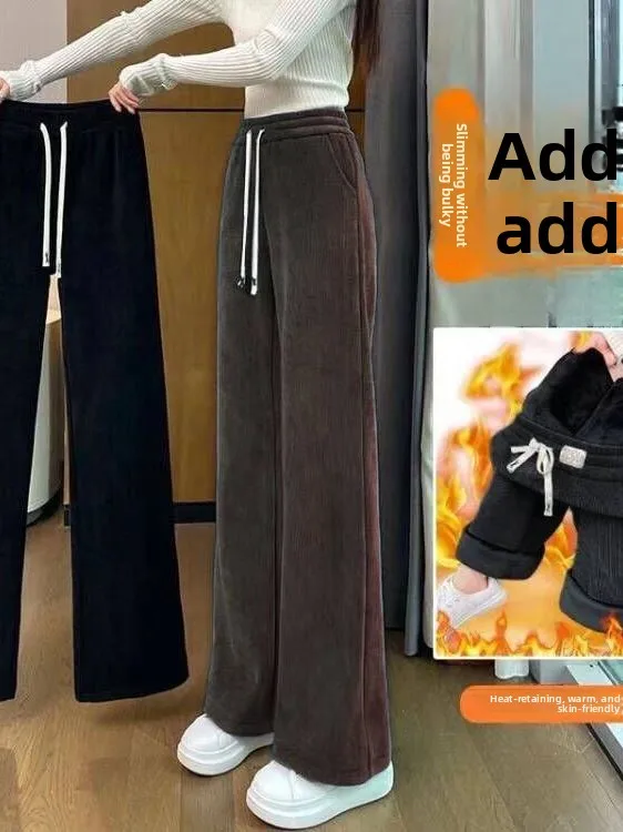 

Thiened Fce Широкие брюки Женские повседневные брюки Осень-зима с высокой талией Прямой крой Теплые женские брюки из полиэфирного волокна