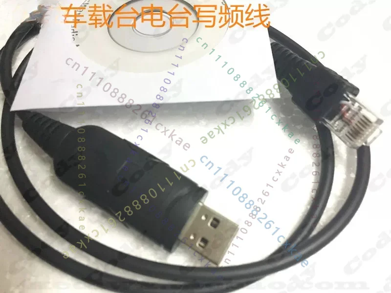 1Pc Programming Data Cable For Kenwood Mobile Radio TM271A TK8108 TK868G TM281A TK7108 TK885 Walkie Talkie Write Frequency Line