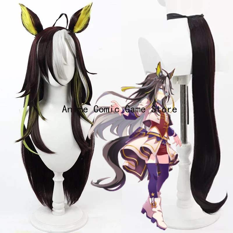 

В наличии: Парик для косплея Dream Journey, игровой парик Uma Musume Pretty Derby, синтетический парик с хвостом из термостойкого волокна + шапочка для парика