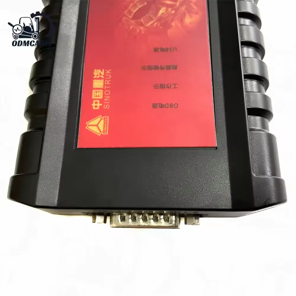 Sinotruk HOWO Diagnostic Tool Engine Scanner For Heavy Duty Truck EOL Diagnostic Tool