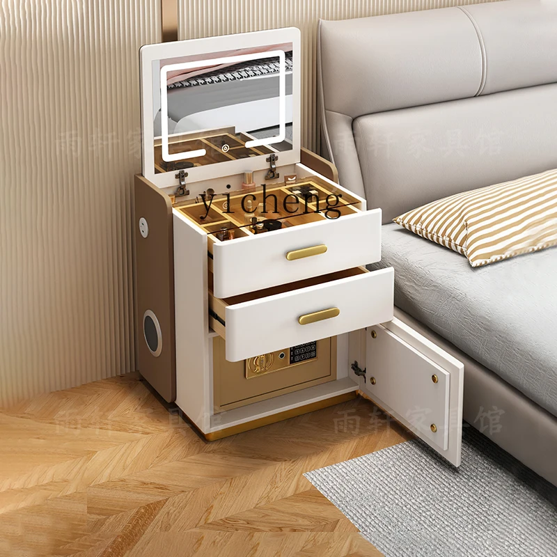 ZC smart dresser, bedside table, integrated household anti-theft safe, multi-functional flip-top makeup table